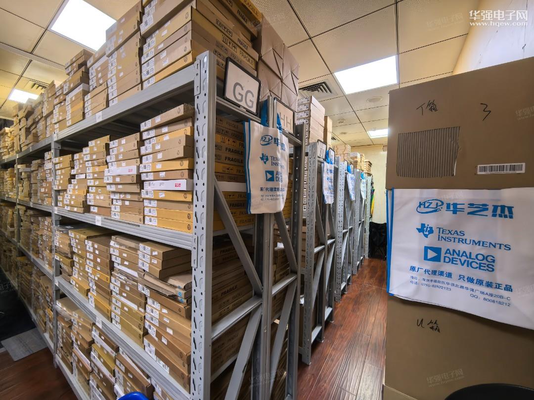 深圳市华芝杰电子有限公司展示图3