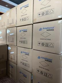 点击查看大图 深圳市仪勤科技有限公司实景