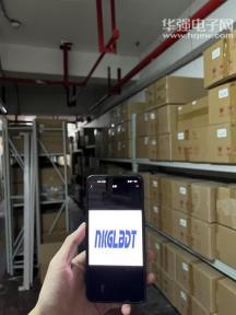 点击查看大图 深圳市南科功率半导体有限公司实景