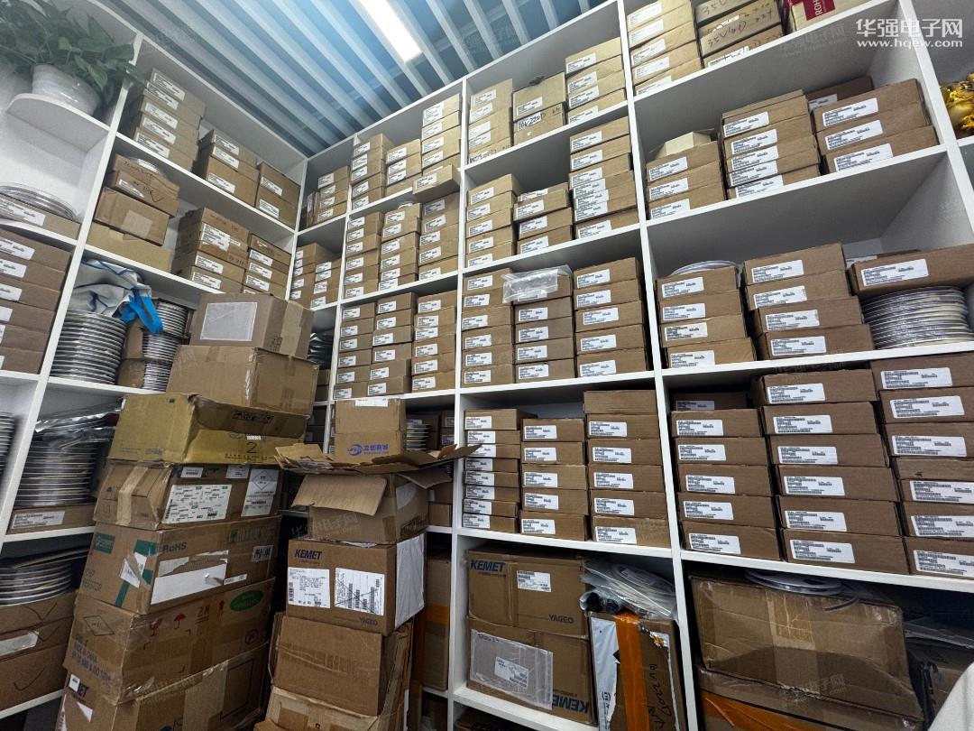 深圳市粤东诚信电子有限公司展示图3