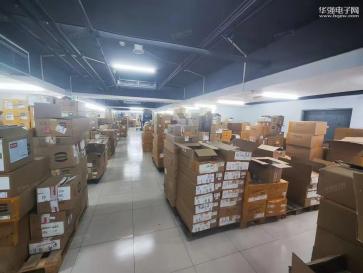 点击查看大图 深圳市铭昌源科技有限公司实景