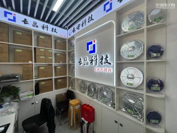 点击查看大图 深圳市大翼科技有限公司实景