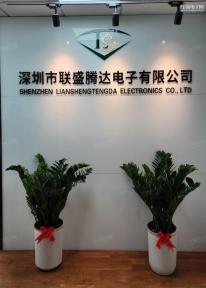 点击查看大图 深圳市联盛腾达电子有限公司实景