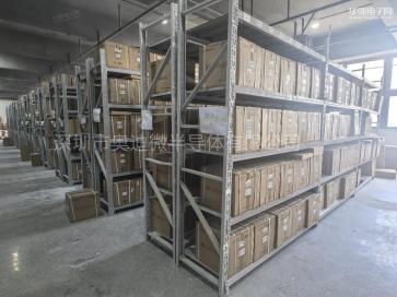 点击查看大图 深圳市奥迪微半导体有限公司实景