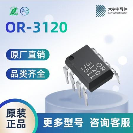 OR-3120