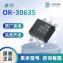 OR-MOC3063S 光耦 奥伦德一级代理 品质保障
