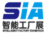 2026智能工厂展