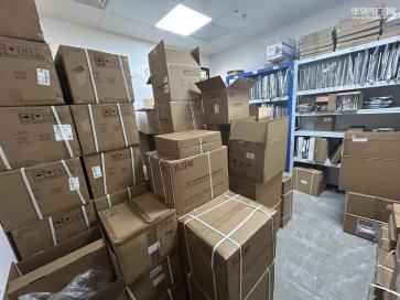 点击查看大图 深圳旭龙科技有限公司实景