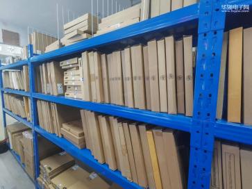 点击查看大图 深圳市源美佳成电子有限公司实景