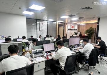 点击查看大图 深圳旭龙科技有限公司实景