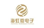 海虹微电子 海虹微电子
