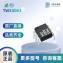 TWS3063可控硅光耦  安全可靠 品质保障