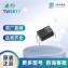 TWS817B 光耦  安全可靠 品质保障