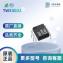 TWS3022可控硅光耦  安全可靠 品质保障