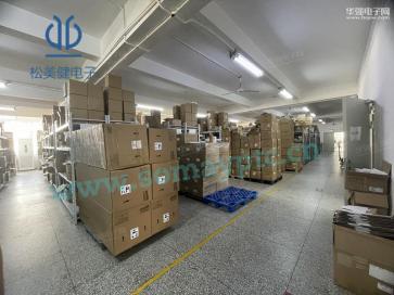 点击查看大图 深圳市福田区松美健电子经营部实景