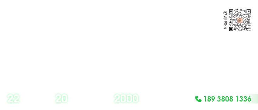 推荐IC电子元器件供应商(1)联系方式