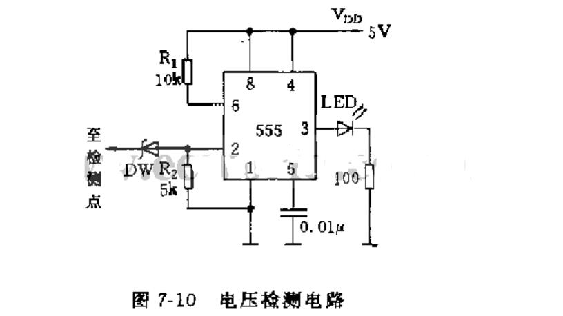 555电压检测电路设计