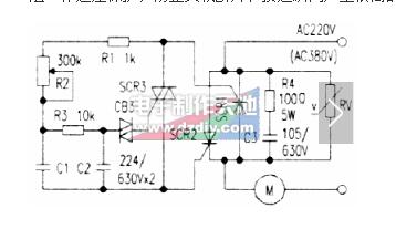 220v双向可控硅电路图大全（九款模拟电路设计原理图详解）