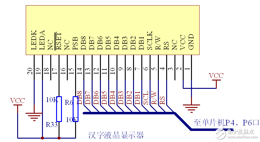 简易快速充电电源模块电路设计