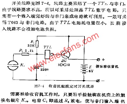 收音机触摸定时开关电路  www。elecfans。com