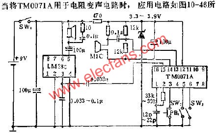 TM0071A用于按键式变声电路图  www、elecfans、com