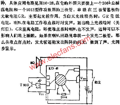 KD-48音乐报时集成电路的应用电路图  www、elecfans、com