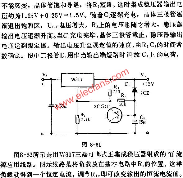 用W317组成的电视机慢启动应用线路图  www、elecfans、com