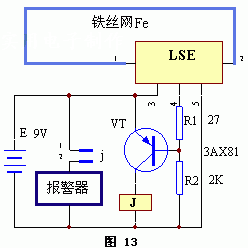电网断线报警器