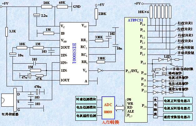 红外线自动门控制系统原理图