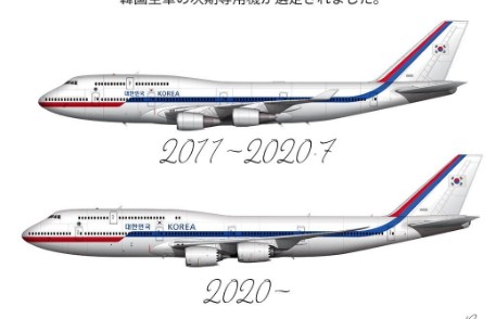 韩国租赁了一架波音747-8客机作为政府的下一代专机
