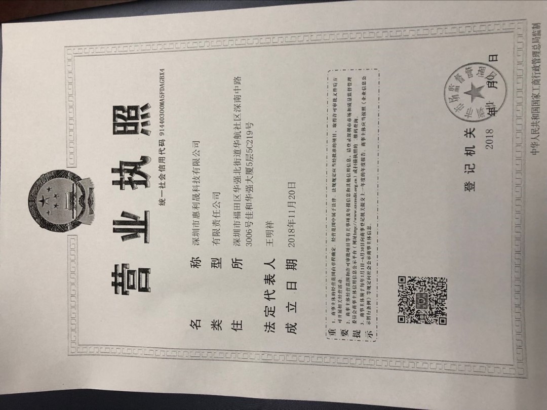 n3b062 at91sam7x256-au atmega644pv-10au at49bv322dt-70tu at26f