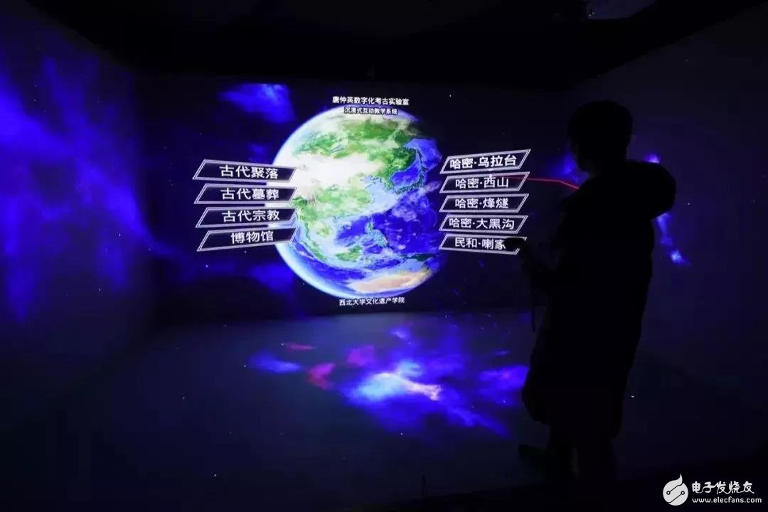 中国首个沉浸式考古虚拟互动教学实验室成立 使学生学习时能身临其境