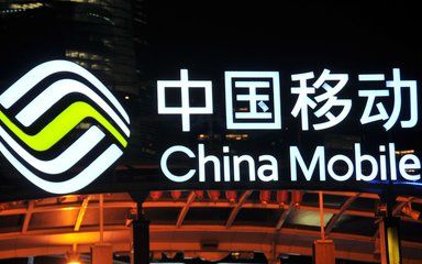 四川移动已正式开通了全国2.6G频段首个5G NSA站点