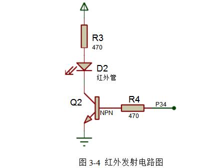 红外线遥控电动窗帘电路设计详解