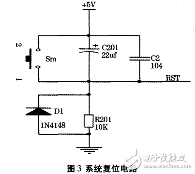 太阳能路灯控制电路设计方案汇总（两款太阳能路灯控制电路原理图详解）