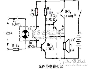 光控报警器电路设计方案汇总（四款模拟电路设计原理图详解）