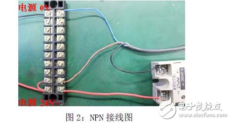光电开关接线实物图_光电开关接线方法