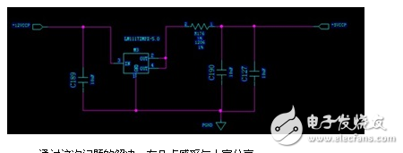 lm1117引脚图及功能使用