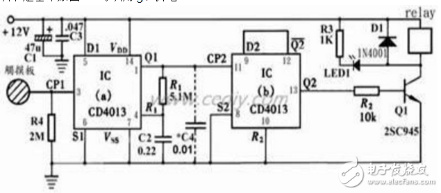 cd4013开关应用电路