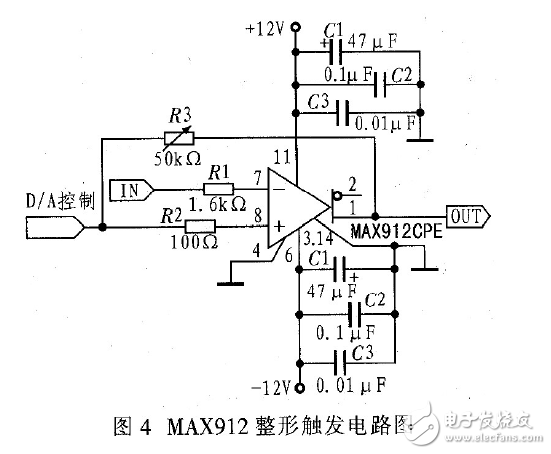 采用TLC5510数据采集系统电路设计