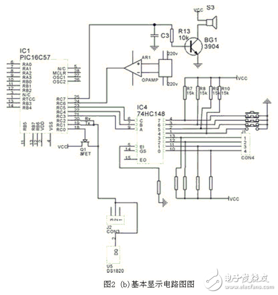 基于DS1820水温测试测量电路设计