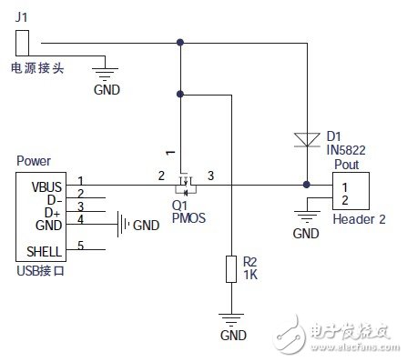 电路图天天读（23）：便携式设备充电电源电路设计