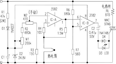 电烙铁电路