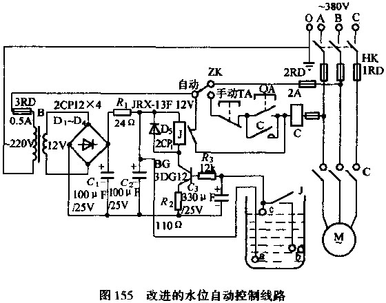 改進的抽水自動控制電路圖