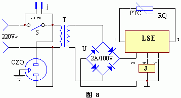 电水壶自动断电控制器