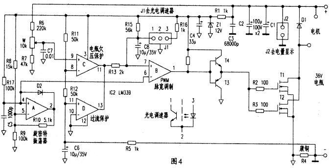 部分电动自行车控制器电路详解