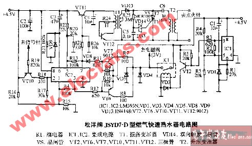 松洋牌jsyd7d型快速熱水器電路圖