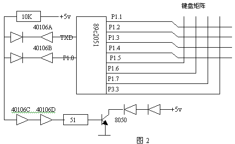 红外遥控接收器接线图图片