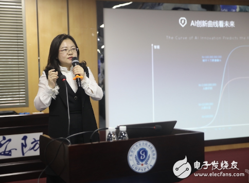 浅析人工智能如何在安防行业进行工程化落地