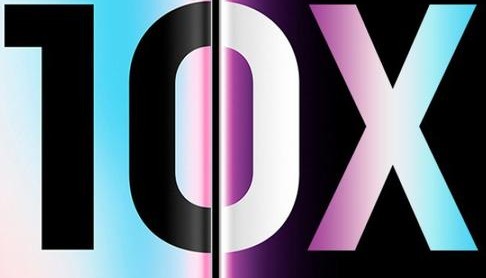 三星首款支持5G的手机将被称为Galaxy S10 X